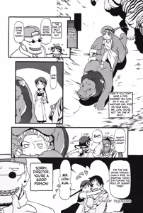 Page 51 of Atashitachi no Koto - preview thumbnail