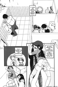 Page 69 of Atashitachi no Koto - preview thumbnail