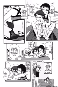 Page 87 of Atashitachi no Koto - preview thumbnail