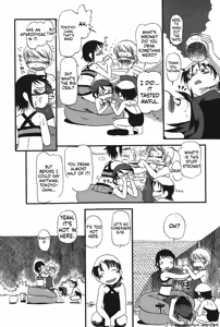 Page 89 of Atashitachi no Koto - preview thumbnail