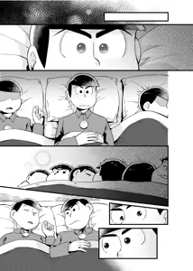 Page 6 of Tokubetsuna ore - Osomatsu dj - preview thumbnail