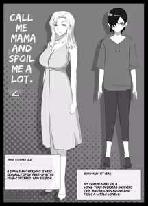 Page 16 of Mama tte Yonde Ippai Amaete 2 | Call Me Mama and Spoil Me Rotten 2 - preview thumbnail