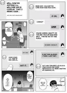 Page 57 of Mama tte Yonde Ippai Amaete 2 | Call Me Mama and Spoil Me Rotten 2 - preview thumbnail
