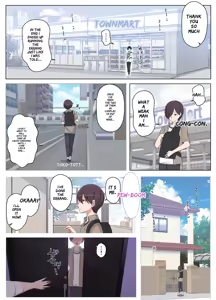 Page 58 of Mama tte Yonde Ippai Amaete 2 | Call Me Mama and Spoil Me Rotten 2 - preview thumbnail