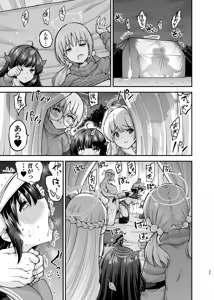 Page 25 of Taishuu Koime Usagi no Seiyoki Kaihou - preview thumbnail