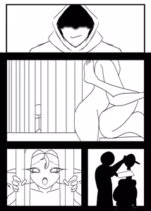 Page 4 of Goonman - preview thumbnail
