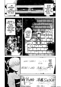 Page 38 of Dekaketsu PowerHara Tenchou ni Shiboraretai! - preview thumbnail