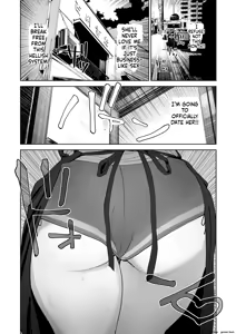 Page 39 of Dekaketsu PowerHara Tenchou ni Shiboraretai! - preview thumbnail