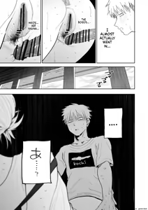 Page 48 of Dekaketsu PowerHara Tenchou ni Shiboraretai! - preview thumbnail