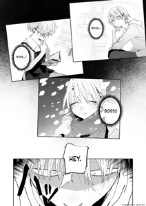 Page 51 of Dekaketsu PowerHara Tenchou ni Shiboraretai! - preview thumbnail