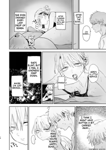 Page 77 of Dekaketsu PowerHara Tenchou ni Shiboraretai! - preview thumbnail