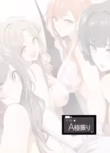 Page 29 of Youkoso Shiny Soap 283 | Bienvenido a Shinysoap 283 - preview thumbnail