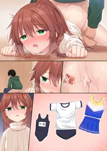 Page 18 of Kouhai-chan Side Story 6 - preview thumbnail