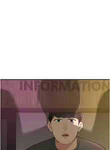 Page 1651 of 洞洞杂货铺/Glory Hole Shop 1-151 - preview thumbnail