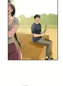 Page 340 of 洞洞杂货铺/Glory Hole Shop 1-151 - preview thumbnail