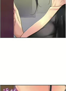 Page 451 of 洞洞杂货铺/Glory Hole Shop 1-151 - preview thumbnail