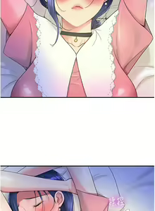 Page 590 of 洞洞杂货铺/Glory Hole Shop 1-151 - preview thumbnail