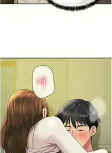 Page 825 of 洞洞杂货铺/Glory Hole Shop 1-151 - preview thumbnail
