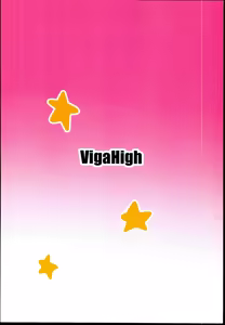 Page 20 of 100% Ouen Beam - preview thumbnail