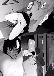 Page 13 of Tada no Onnanoko 2 - preview thumbnail