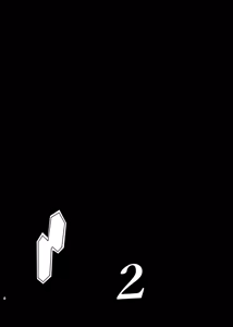 Page 7 of Tada no Onnanoko 2 - preview thumbnail
