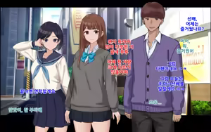 Page 173 of Ore to Himari no Hajimete Swapping Seikatsu | 나와 히마리의 첫번째 스와핑 성생활 - preview thumbnail