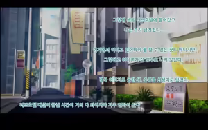 Page 174 of Ore to Himari no Hajimete Swapping Seikatsu | 나와 히마리의 첫번째 스와핑 성생활 - preview thumbnail