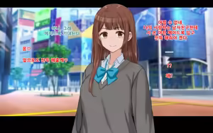 Page 224 of Ore to Himari no Hajimete Swapping Seikatsu | 나와 히마리의 첫번째 스와핑 성생활 - preview thumbnail
