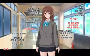Page 226 of Ore to Himari no Hajimete Swapping Seikatsu | 나와 히마리의 첫번째 스와핑 성생활 - preview thumbnail