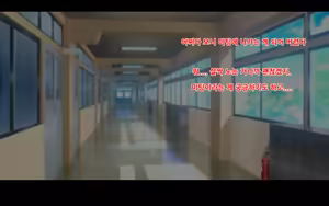 Page 227 of Ore to Himari no Hajimete Swapping Seikatsu | 나와 히마리의 첫번째 스와핑 성생활 - preview thumbnail
