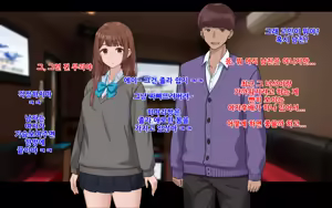 Page 265 of Ore to Himari no Hajimete Swapping Seikatsu | 나와 히마리의 첫번째 스와핑 성생활 - preview thumbnail