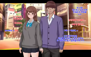 Page 294 of Ore to Himari no Hajimete Swapping Seikatsu | 나와 히마리의 첫번째 스와핑 성생활 - preview thumbnail