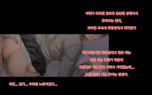 Page 311 of Ore to Himari no Hajimete Swapping Seikatsu | 나와 히마리의 첫번째 스와핑 성생활 - preview thumbnail