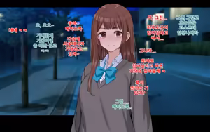 Page 354 of Ore to Himari no Hajimete Swapping Seikatsu | 나와 히마리의 첫번째 스와핑 성생활 - preview thumbnail
