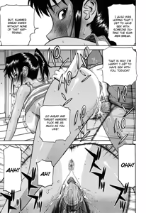 Page 17 of 8-gatsu 31-nichi | August 31st - preview thumbnail