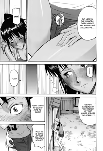 Page 3 of 8-gatsu 31-nichi | August 31st - preview thumbnail