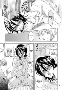 Page 8 of Love Flavour - preview thumbnail