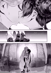 Page 5 of Keiyaku Koujin | 契药交唇 - preview thumbnail