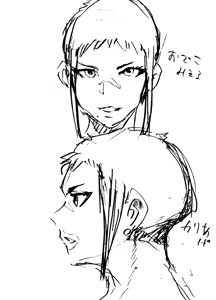 Page 61 of Do-Hentai Boxer Saeko! Yokkyuu Fuman Mama Tare to Ijimerarekko no Tokkun no Hibi - preview thumbnail