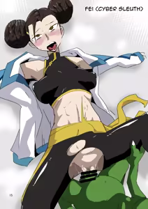 Page 16 of Gobli Nanka ni Zettai Makenai Mon LIBERATOR2 - preview thumbnail