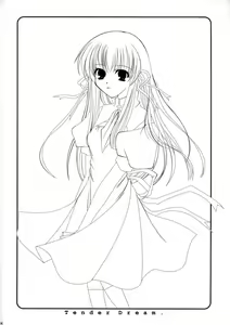 Page 4 of Tender Dream. - preview thumbnail