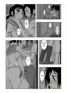 Page 6 of Kakurenbo - preview thumbnail