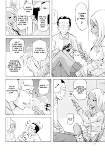 Page 4 of Kurohada no Nioi | The Smell of Black Skin - preview thumbnail