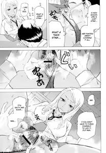 Page 7 of Kurohada no Nioi | The Smell of Black Skin - preview thumbnail