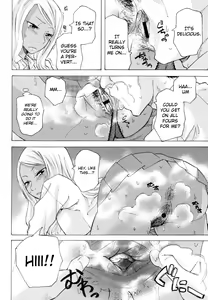 Page 8 of Kurohada no Nioi | The Smell of Black Skin - preview thumbnail