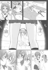 Page 23 of Papakatsu Arisu - sugar baby alice - preview thumbnail