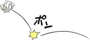 Page 379 of Flatcheez 3 + DLC - preview thumbnail