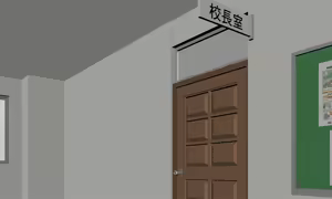 Page 52 of Flatcheez 3 + DLC - preview thumbnail