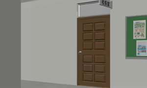 Page 53 of Flatcheez 3 + DLC - preview thumbnail