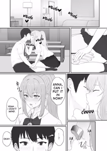 Page 18 of Half Gimai to no Amai Nichijou to Noumitsu Sex - preview thumbnail